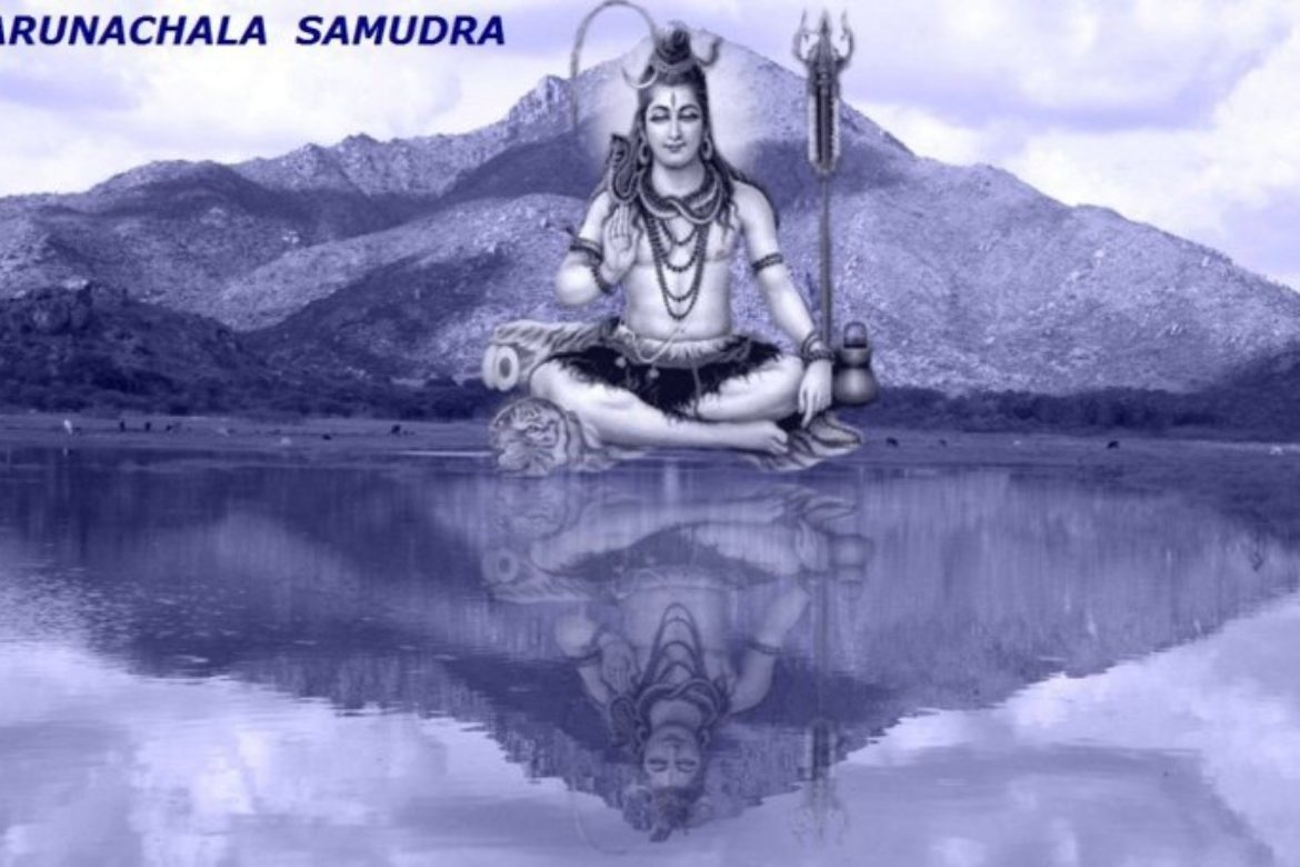 Shiva A Person God or Reality